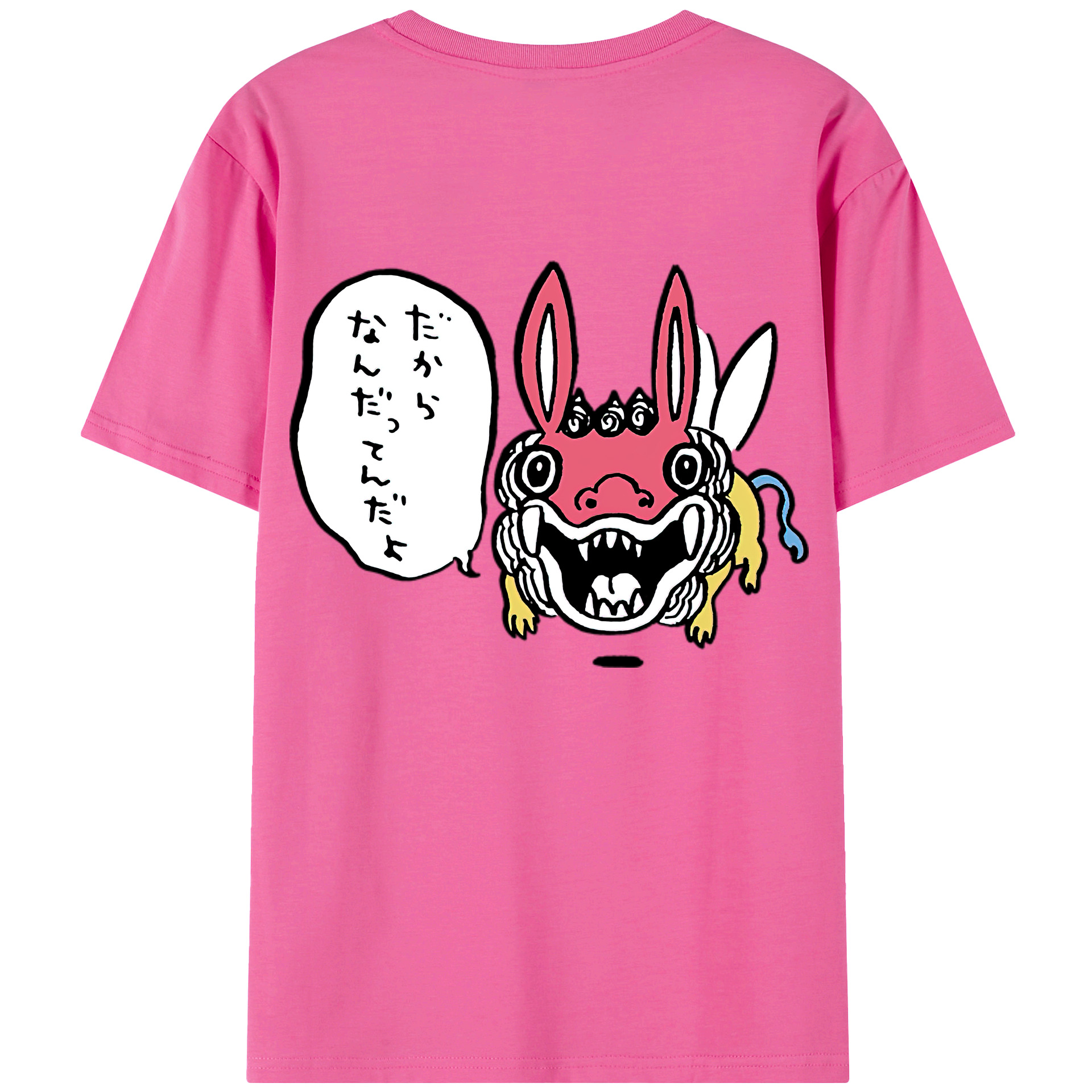 （画像用） ちいかわ でかつよ Chii-kawa Dekatsuyo レディース半袖Tシャツ(バックプリント)